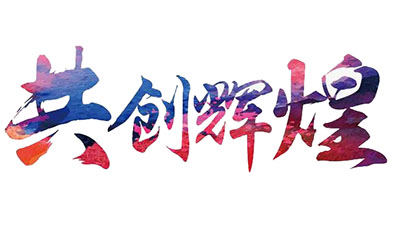 ��ϵ��ʽ-����ͼƬ