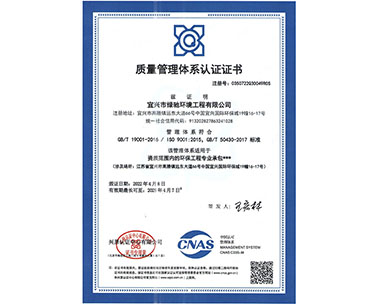 ����������ϵ��֤֤�� ��Ӣ��