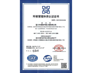 ����������ϵ��֤֤�� ��Ӣ��